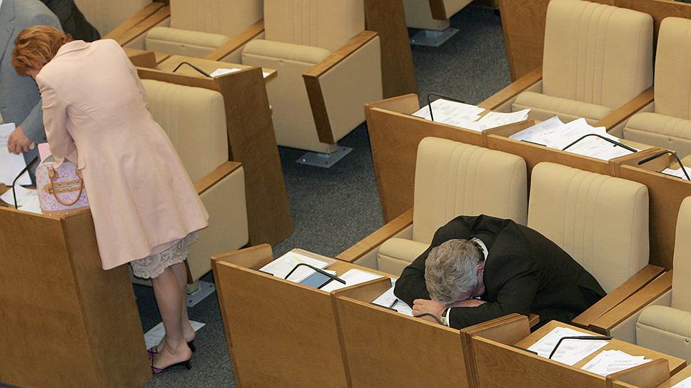 Очередное заседание Государственной Думы, 2004 год