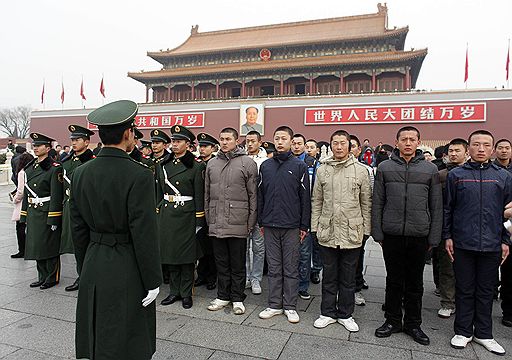 03.03.2010 В Пекине открылась третья сессия Всекитайского комитета Народного политического консультативного совета, главной целью которого является выработка стратегии по важнейшим политическим, экономическим и социальным вопросам развития страны