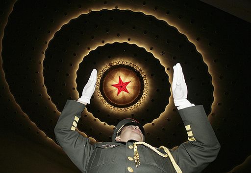 03.03.2010 В Пекине открылась третья сессия Всекитайского комитета Народного политического консультативного совета, главной целью которого является выработка стратегии по важнейшим политическим, экономическим и социальным вопросам развития страны