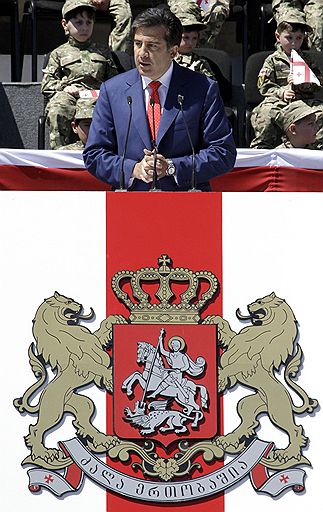 26.05.2010 В Тбилиси на проспекте Руставели прошел военный парад, приуроченный к Дню независимости Грузии. В марше приняли участие более 4 тыс. военнослужащих сухопутных войск, 117 единиц боевой техники и 18 самолетов и вертолетов