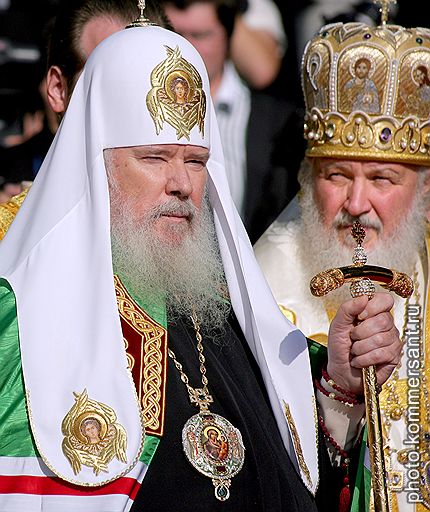 Патриарх Алексий II и митрополит Кирилл во время торжеств в честь 1020-летия крещения Киевской Руси, июль 2008