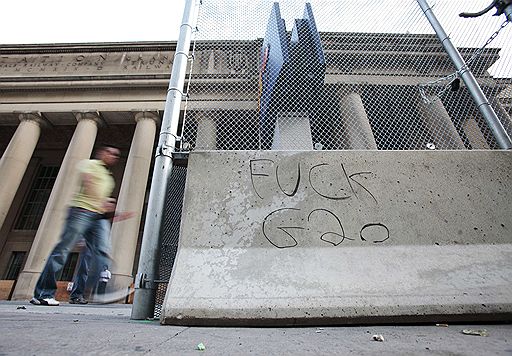 22.06.2010 В Торонто на улицы вышли сотни людей с призывом к лидерам G20, которые примут участие в саммите 26-27 июня, обратить внимание на проблемы меньшинства