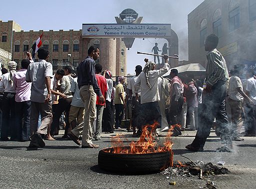 10.05.2011 В Йемене продолжаются протесты с требованием отставки президента страны Али Абдаллы Салеха. В результате разгона демонстрации на юге страны по разным данным погибли от одного до трех человек