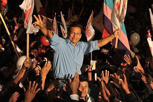 01.06.2011 В Перу прошли предвыборные митинги кандидатов в президенты страны Кейко Фухимори и Ольянто Умалы. Оба политика лично посетили собрания своих сторонников в преддверии второго тура выборов, который состоится 5 июня