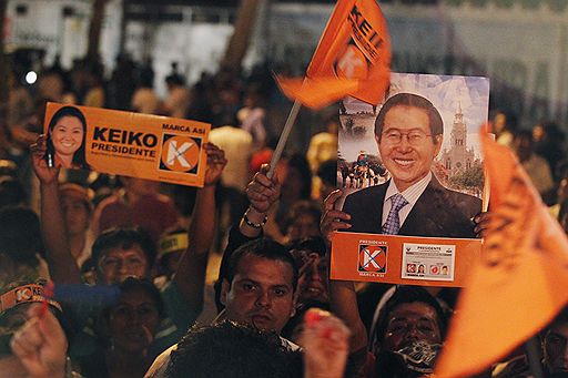 01.06.2011 В Перу прошли предвыборные митинги кандидатов в президенты страны Кейко Фухимори и Ольянто Умалы. Оба политика лично посетили собрания своих сторонников в преддверии второго тура выборов, который состоится 5 июня