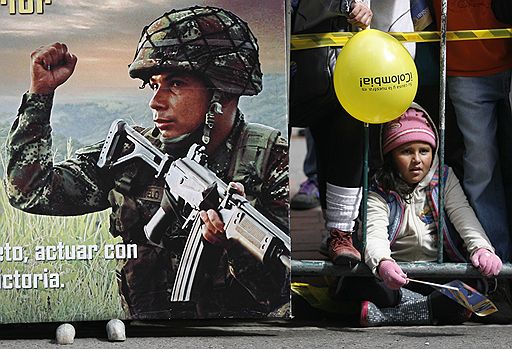 20.07.2011 В Колумбии прошли торжества, посвященные дню независимости страны. В Боготе состоялся военный парад, который принял президент Колумбии Хуан Мануэль Сантос
