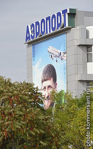 05.10.2011 В Грозном масштабными торжествами с участием зарубежных звезд отметили день города. Праздник совпал с днем рождения главы Чеченской республики Рамзана Кадырова