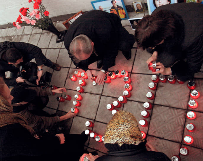 22 октября 2003 года заочные обвинения в организации теракта были предъявлены чеченцам Шамилю Басаеву, Герихану Дудаеву и Хасану Закаеву. В пособничестве террористам обвинили находившегося в Катаре Зелимхана Яндарбиева. В 2004 году Яндарбиев погиб в Дохе при взрыве автомобиля. Шамиль Басаев убит в Ингушетии в 2006 году