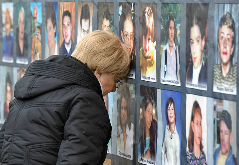 20 декабря 2011 года Европейский суд по правам человека взыскал с РФ компенсации в пользу 64 пострадавших при теракте около €1,24 млн (от €9 тыс. до €66 тыс. каждому)