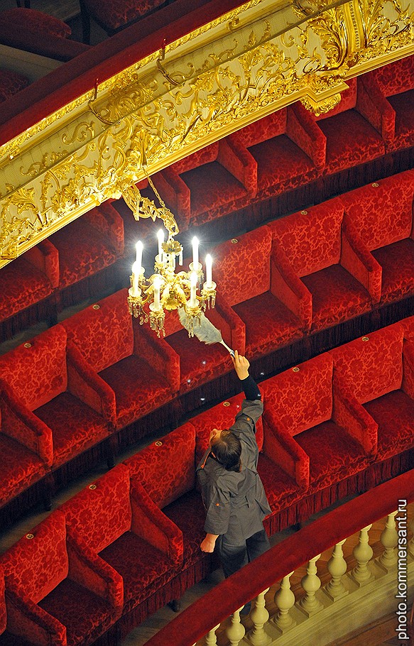 Амфитеатр