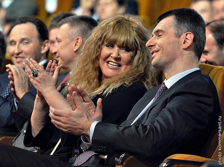 Алла Пугачева и Михаил Прохоров. 