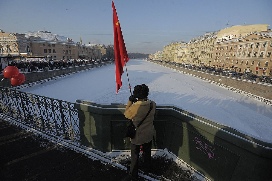 Санкт-Петербург