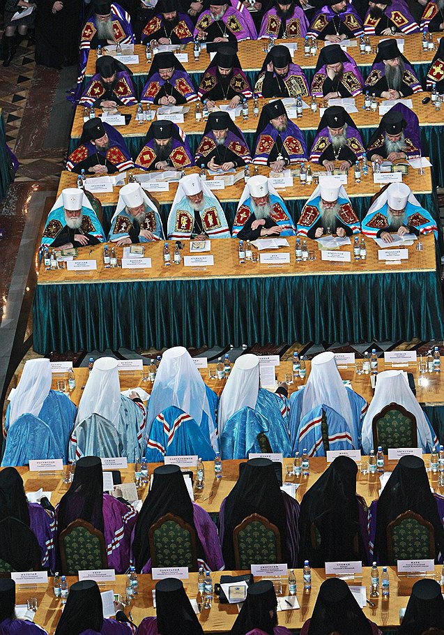 Открытие поместного собора Русской православной церкви в  соборном храме Христа Спасителя

Москва, ноябрь  2008
