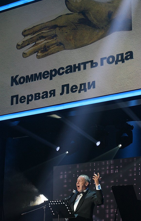 Михаил Ефремов 