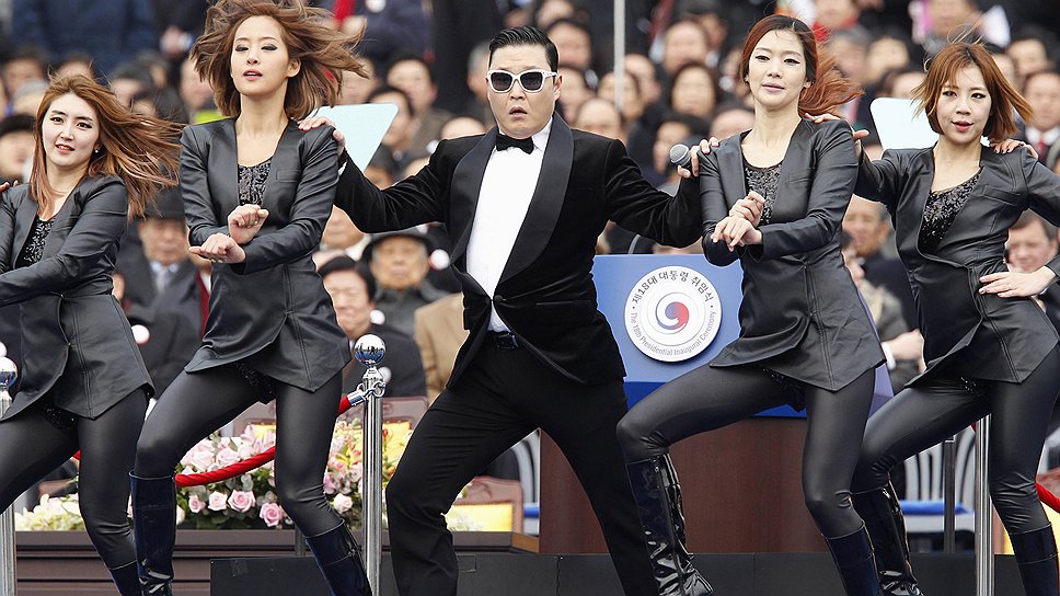 Выступление Psy на церемонии инаугурации Пак Кын Хе