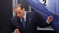 Баста, Берлускони!