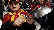 Забастовка сотрудников авиакомпании Iberia