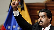 Венесуэла официально простилась с Уго Чавесом