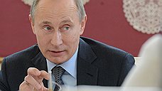 Владимиру Путину рассказали о происхождении слов «треплют», «стелют» и «чешут»