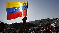 Выборы в Венесуэле назначены на 14 апреля