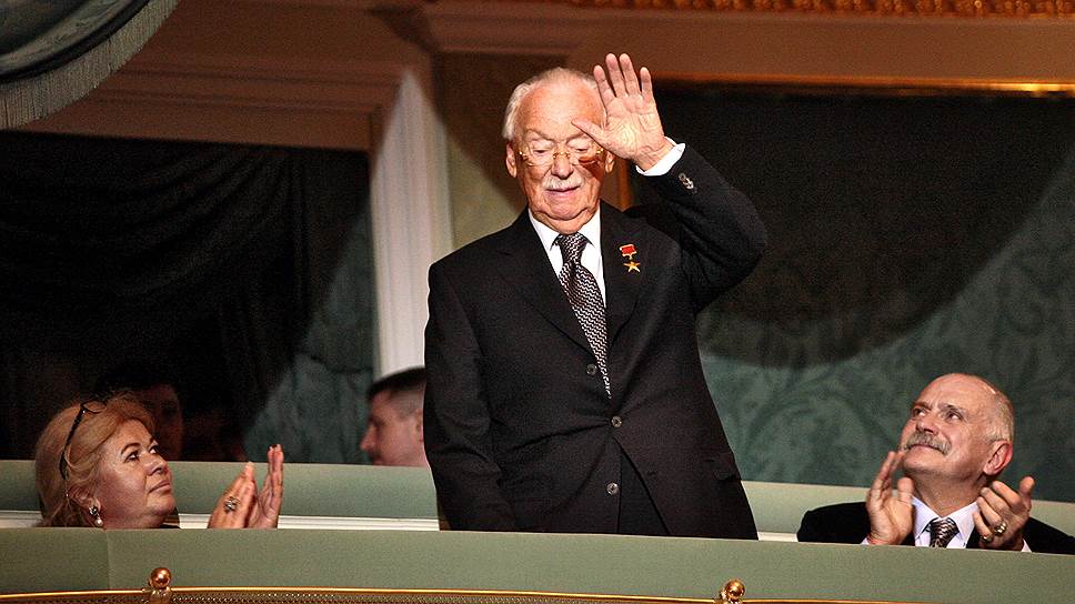 В 2008 году на Новой сцене Большого театра состоялся юбилейный вечер в честь 95-летия Сергея Михалкова