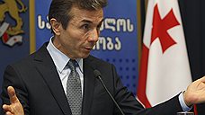 Грузинским министрам урезали зарплату