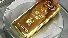 Цены на золото попали под подозрение