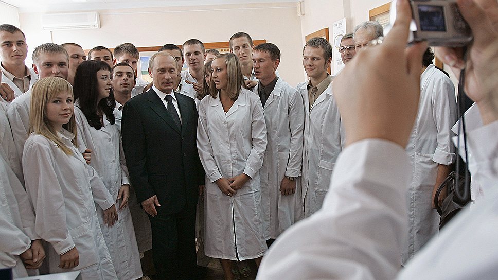 Владимир Путин и студенты Кубанского аграрного университета