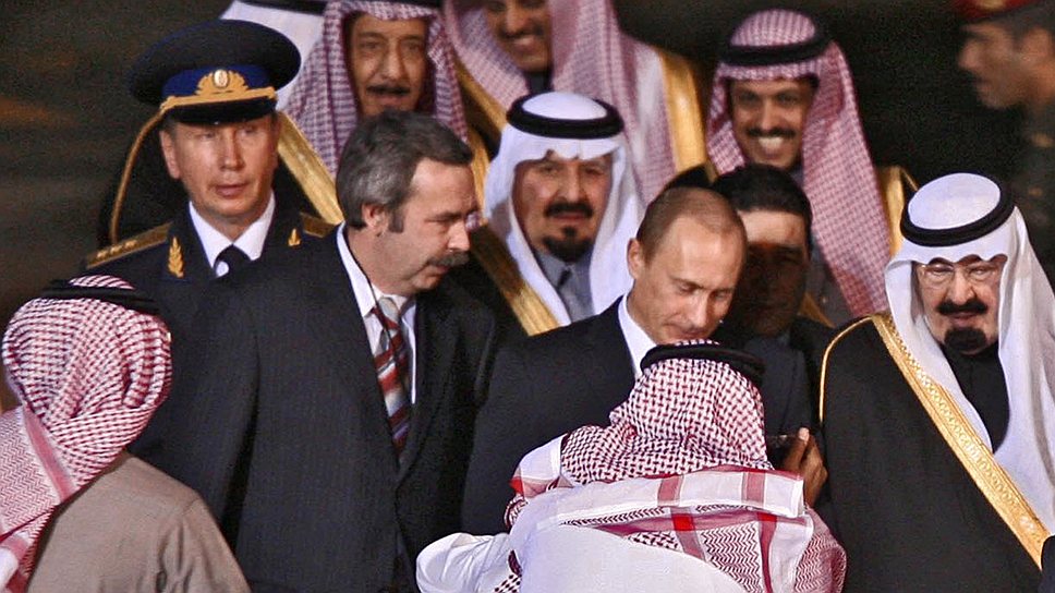 Владимир Путин и делегация Саудовской Аравии