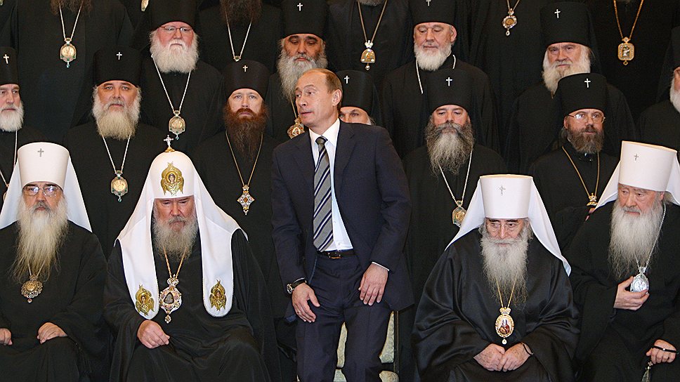 Владимир Путин и иерархи Русской православной церкви