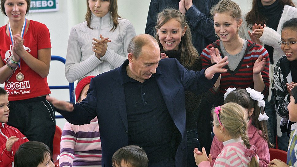 Владимир Путин и школьники