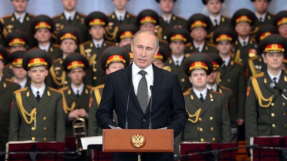 Владимир Путин и хор