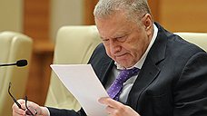 Владимир Жириновский собирает бумаги в Следственный комитет