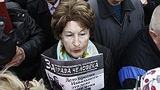 На Болотной прошел митинг оппозиции
