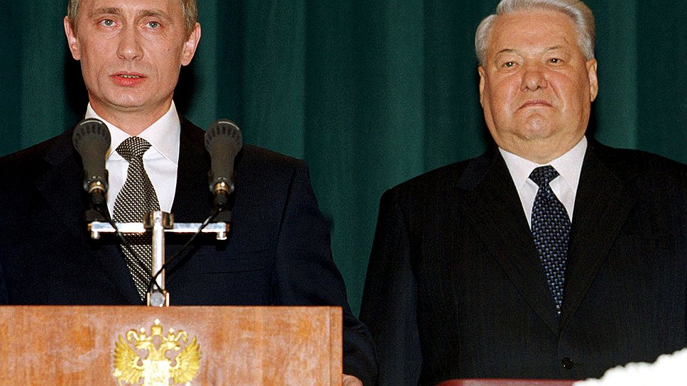 Владимир Путин и Борис Ельцин (справа). Инаугурация 7 мая 2000 года