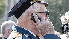 Дагестанские ветераны получат телефоны с секретом