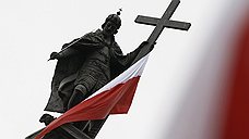 Польша просит Россию вернуть культурное наследие