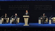 Дмитрий Медведев выступил на законных основаниях