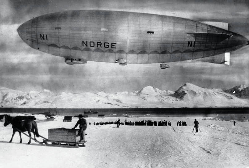В 1926 году совместная норвежско-итало-американская экспедиция под руководством путешественника Руаля Амундсена на дирижабле «Норвегия» осуществила первый трансарктический перелет