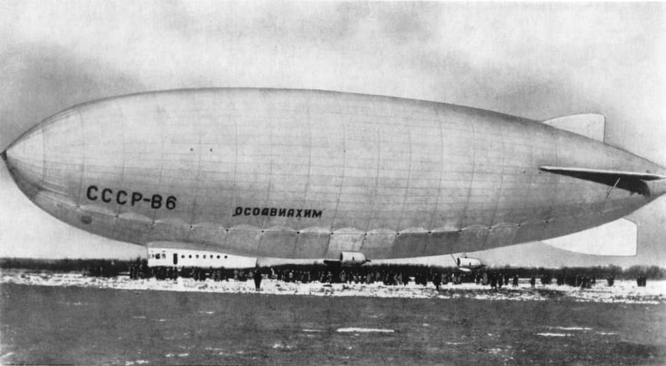 В 1931 году в СССР при Главном управлении Главвоздухфлота была создана организация «Дирижаблестрой». Работы по производству дирижаблей на подмосковном предприятии велись до начала 1940-х годов&lt;br>
На фото: советский дирижабль «СССР-B6» 