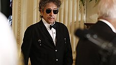Боб Дилан станет кавалером ордена Почетного легиона