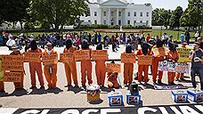 Президенту Обаме не дают закрыть Гуантанамо