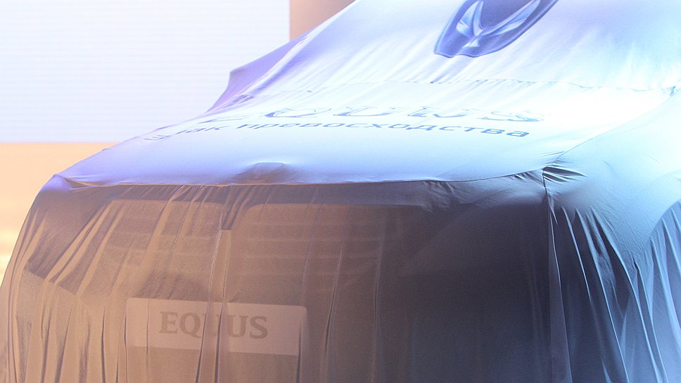 7 июня в  Москве состоялась презентация обновленной модели Hyundai EQUUS 