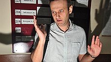Адвокаты с прокурорами не поделили Алексея Навального