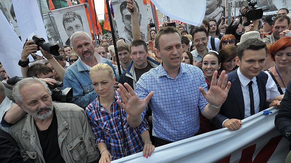 На марше присутствовали активист Илья Яшин, блогер Алексей Навальный с супругой и другие