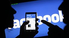 Facebook ввел поиск по хэштегам