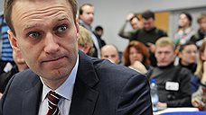 Суд отказался заключить Алексея Навального под стражу