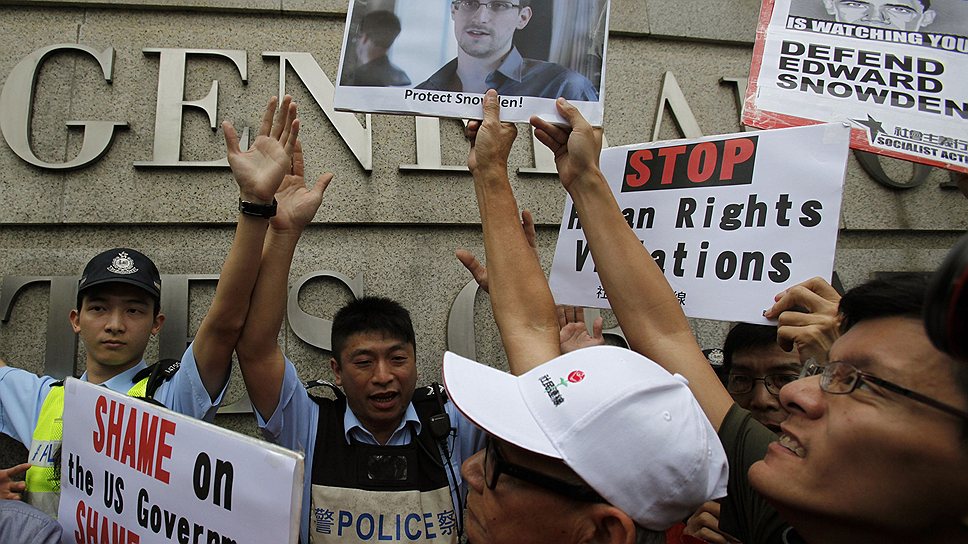 Акции в поддержку Эдварда Сноудена в Гонконге
