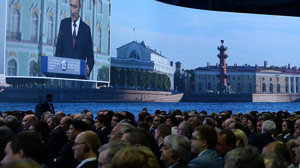 Президент России Владимир Путин на Петербургском международном экономическом форуме. День второй