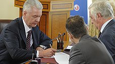 Сергей Собянин пойдет на выборы с меморандумом